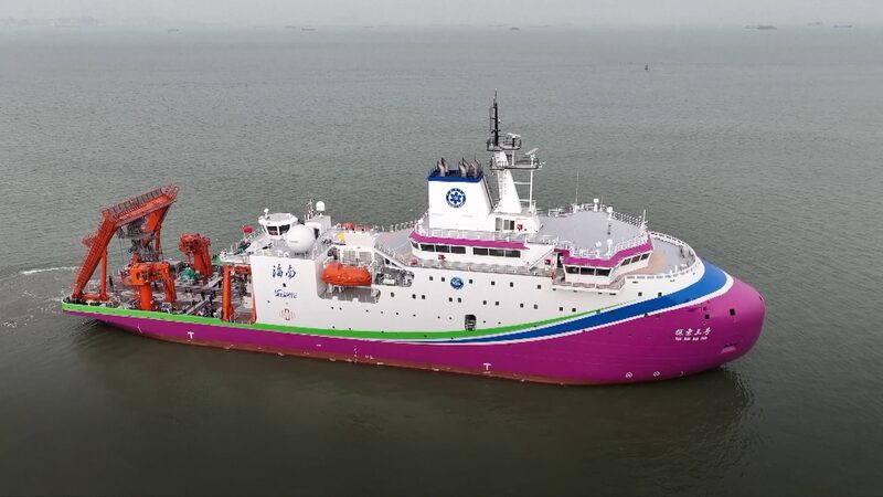 China_delivers_homegrown_deep-sea_scientific_research_vessel_poster - Namaste Headlines China delivers homegrown deep-sea scientific research vessel video poster