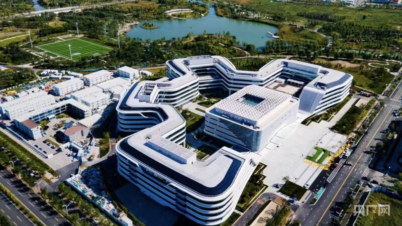China_establishes_innovation_alliance_on_aerospace_information - Namaste Headlines China establishes innovation alliance on aerospace information
