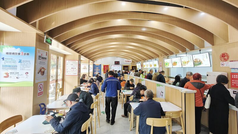 China_expands_elderly_care_initiatives_amid_aging_population_challenge - Namaste Headlines China expands elderly care initiatives amid aging population challenge