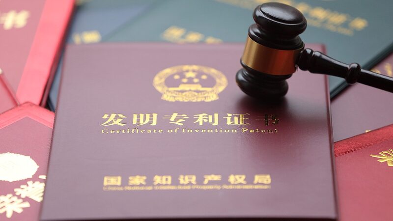China_expedites_patent_review_process_to_improve_innovation_protection - Namaste Headlines China expedites patent review process to improve innovation protection