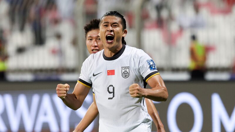 China_get_past_Bahrain_1-0_in_World_Cup_AFC_qualifier_for_second_win - Namaste Headlines China get past Bahrain 1-0 in World Cup AFC qualifier for second win