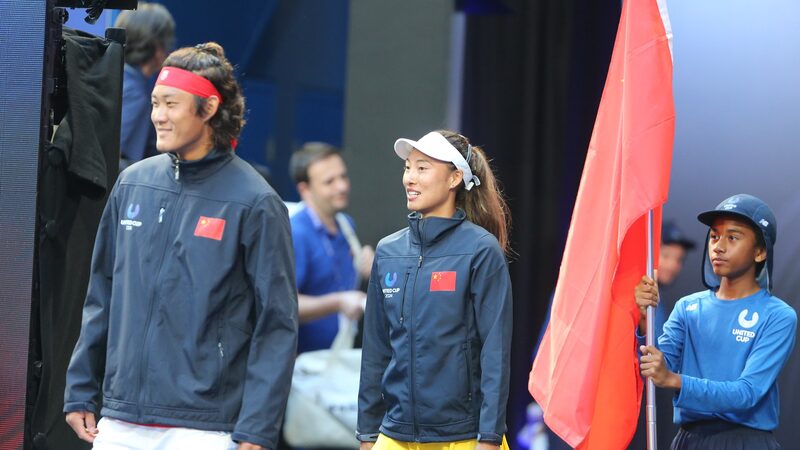 China_in_same_group_with_defending_champions_Germany_at_United_Cup - Namaste Headlines China in same group with defending champions Germany at United Cup