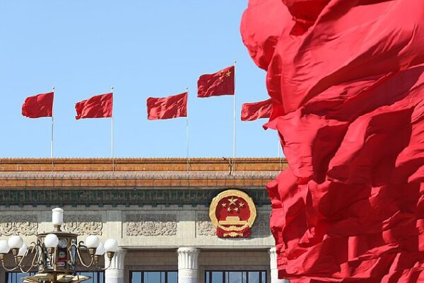 China Proposes New Law to Boost Private Sector Growth 🚀 China mulls draft law to promote private sector development