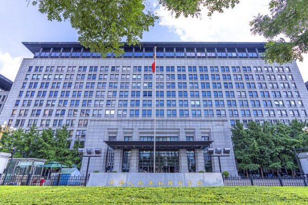 China Opposes U.S. Tariff Hikes, Vows to Defend Its Rights China opposes U.S. tariff hikes, pledging measures to defend rights