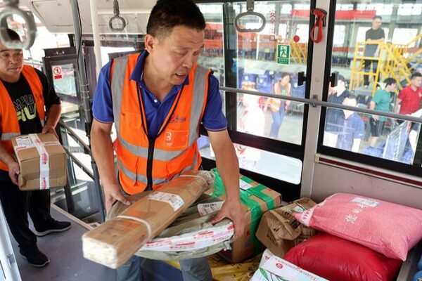 China’s Modern Trade Move: Boosting Rural Areas 🚀 China pushes for modern trade system, prioritizing rural areas