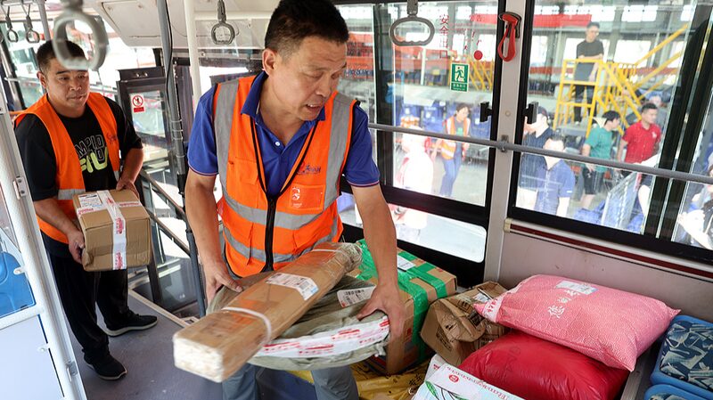 China pushes for modern trade system, prioritizing rural areas