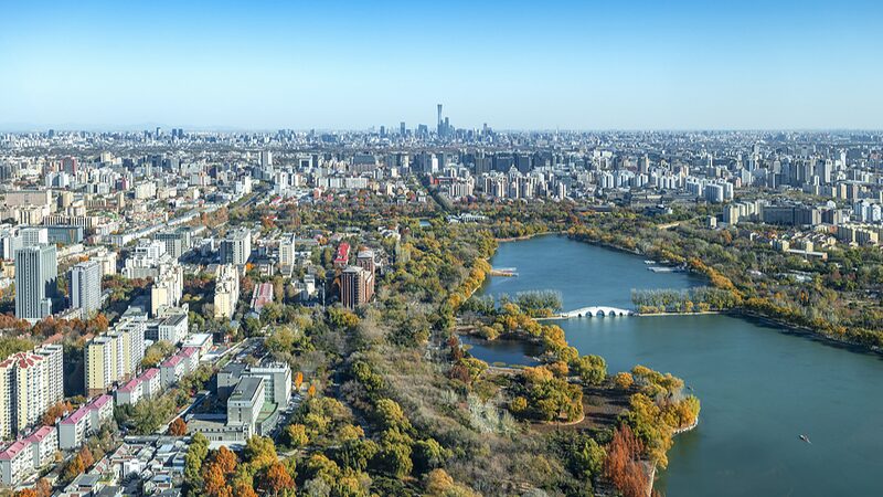 China_reaffirms_confidence_vows_to_remain_global_growth_engine - Namaste Headlines China reaffirms confidence, vows to remain global growth engine