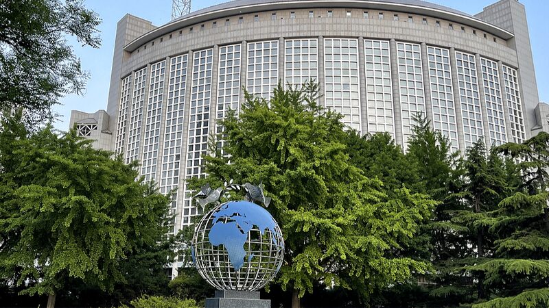 China_rejects_Philippines_maritime_zones_acts - Namaste Headlines China rejects Philippines' maritime zones acts