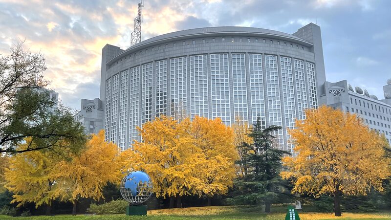 China_slams_groundless_accusations_of_a_cyberattack_on_the_US - Namaste Headlines China slams groundless accusations of a cyberattack on the U.S.