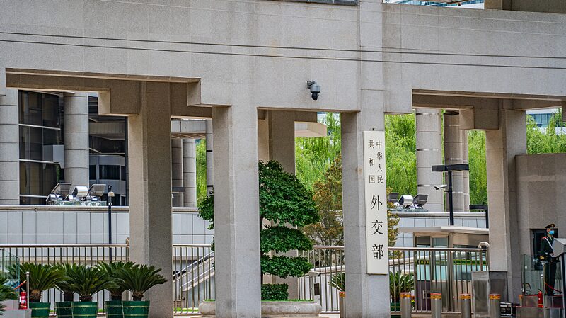 China strongly condemns U.S. arranging for Lai Ching-te's 'stopover'