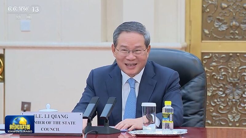 China_to_further_deepen_reform_comprehensively_open_up_premier - Namaste Headlines China to further deepen reform comprehensively, open up: premier