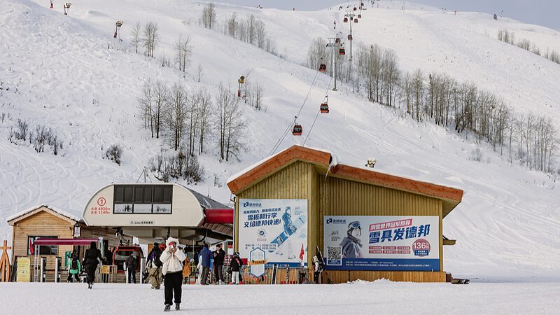 China_to_further_facilitate_ice-and-snow_tourism - Namaste Headlines China to further facilitate ice-and-snow tourism