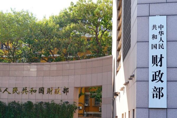 China Levels the Playing Field for Foreign Companies in Government Deals 🇨🇳🌐 China to give foreign companies equal treatment in govt procurement