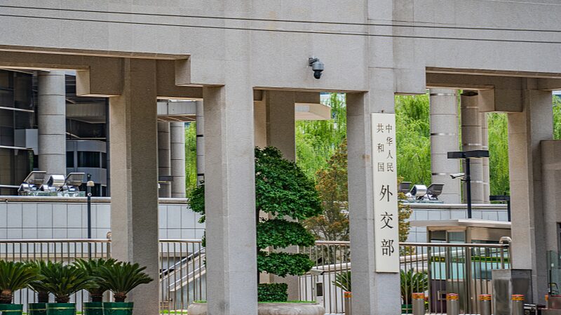 China to impose countermeasures against 7 U.S. military companies