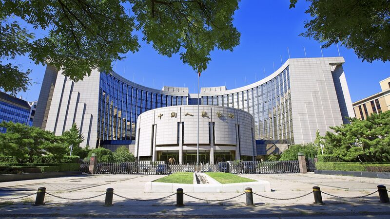 China_to_intensify_counter-cyclical_adjustment_of_monetary_policy - Namaste Headlines China to intensify counter-cyclical adjustment of monetary policy