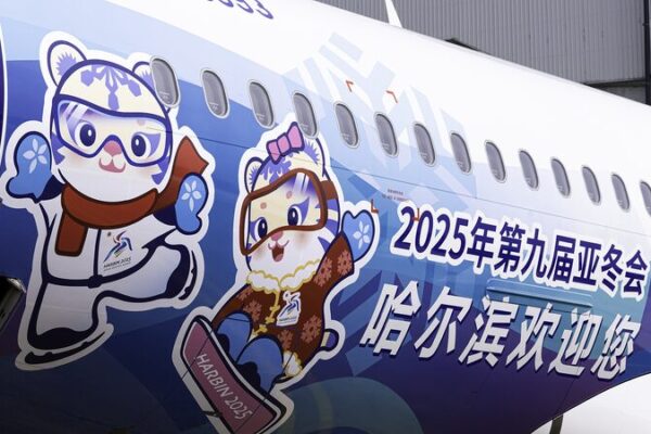 China’s Winter Athletes Ready to Shine at the 2029 Asian Winter Games China to send over 170 athletes to 2025 Asian Winter Games in Harbin