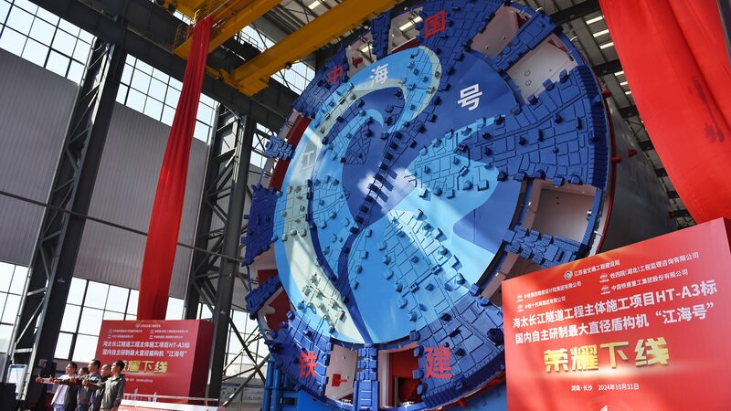 China turns out self-developed tunnel-boring machine