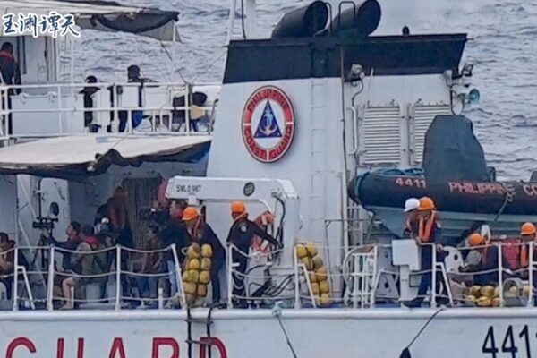 China Calls on Philippines to Halt Unauthorized Ship Gatherings 🚢 China urges halt to illegal Philippine ship gatherings video poster