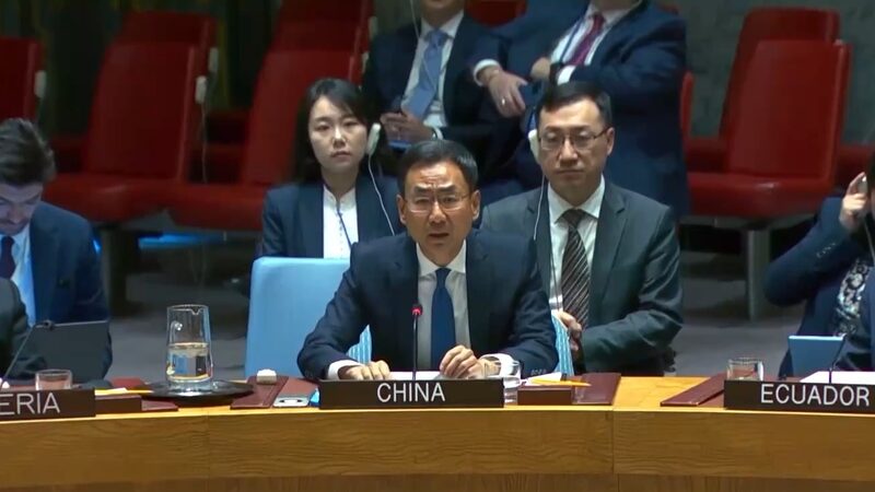 China_urges_peaceful_resolution_as_Ukraine_crisis_marks_1000_days - Namaste Headlines China urges peaceful resolution as Ukraine crisis marks 1,000 days