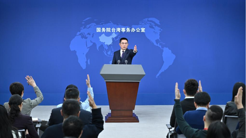China_vows_to_explore_One_Country_Two_Systems_solution_for_Taiwan - Namaste Headlines China vows to explore 'One Country, Two Systems' solution for Taiwan