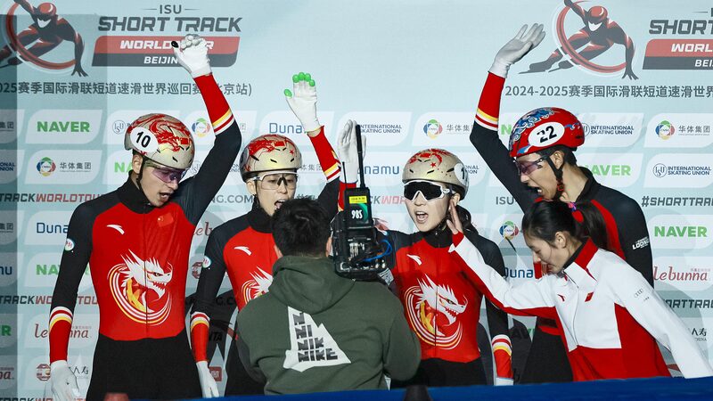 China_win_two_golds_on_last_day_of_ISU_short_track_tour_in_Beijing - Namaste Headlines China win two golds on last day of ISU short track tour in Beijing