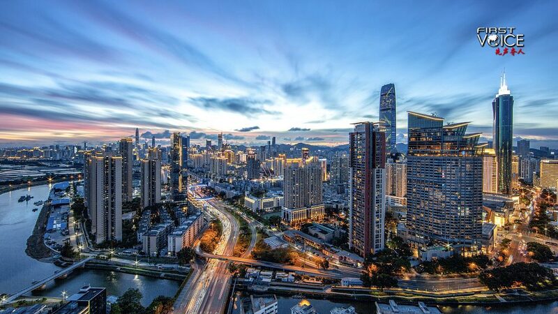 Chinas_75-year_journey_Redefining_modernization - Namaste Headlines China's 75-year journey: Redefining modernization