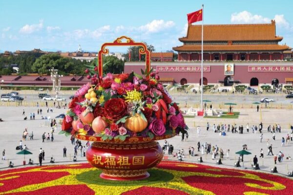 China’s 75th Anniversary: A Milestone Worth Celebrating China's 75th anniversary: A milestone worth celebrating