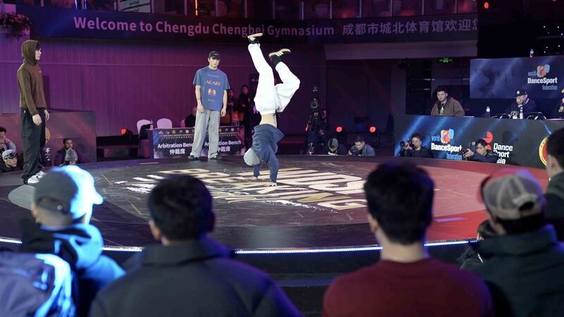 Chinas_Chengdu_City_hosts_2024_World_Breaking_Championship_poster - Namaste Headlines China's Chengdu City hosts 2024 World Breaking Championship video poster