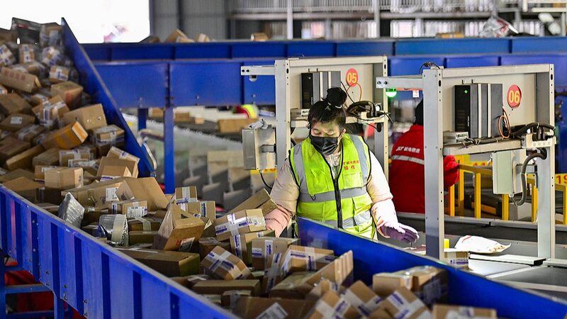 Chinas_Jan-Nov_consumer_market_shows_steady_growth - Namaste Headlines China's Jan.-Nov. consumer market shows steady growth