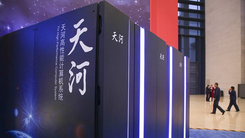 Chinas_Tianhe_supercomputer_tops_Big_Data_Green_Graph_500_ranking - Namaste Headlines China's Tianhe supercomputer tops Big Data Green Graph 500 ranking