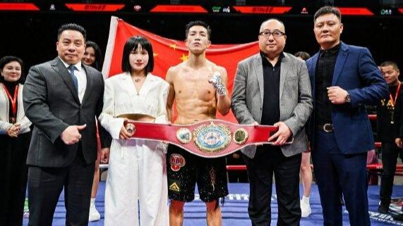 🥊 China’s Yang Seizes WBO Lightweight Title in Thrilling Haikou Match! China's Yang claims WBO inter-continental lightweight title in Haikou