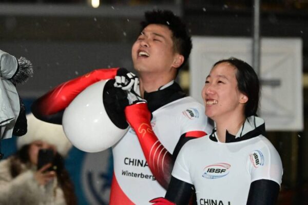 🏂 China’s Zhao & Lin Slide to Victory at Winterberg Skeleton Mixed Team Title! 🥇 China's Zhao and Lin win skeleton mixed team title in Winterberg