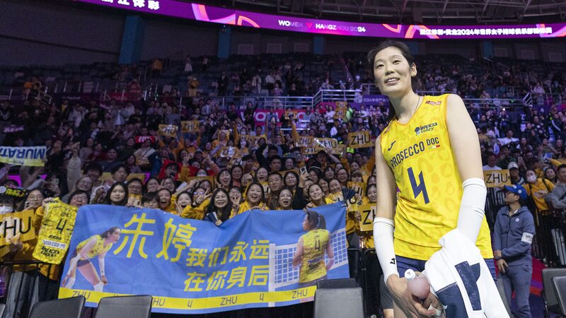 Chinas_Zhu_Ting_and_Conegliano_shine_at_Club_World_Championship - Namaste Headlines China's Zhu Ting and Conegliano shine at Club World Championship