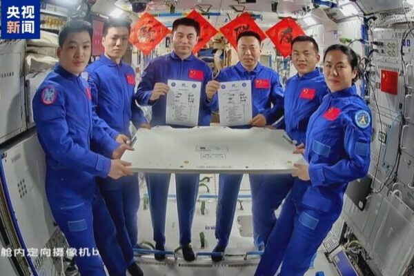 China’s Space Adventures: In-Orbit Handover Marks New Milestone 🚀 China's astronauts complete in-orbit handover