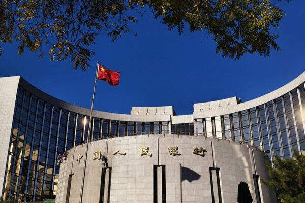 China’s Central Bank Sets Sights on 2025 Monetary Goals 🎯 China's central bank outlines monetary priorities for 2025