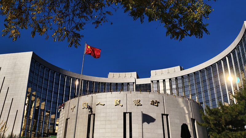 China's central bank outlines monetary priorities for 2025