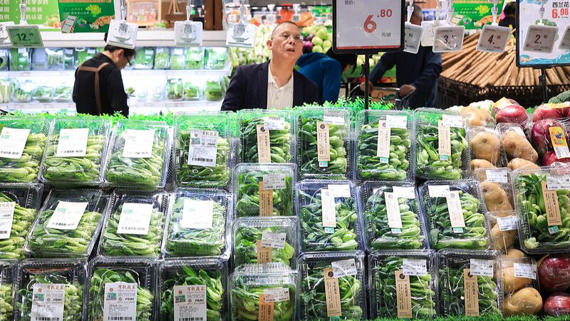 Chinas_consumer_prices_see_stable_growth_in_October - Namaste Headlines China's consumer prices see stable growth in October