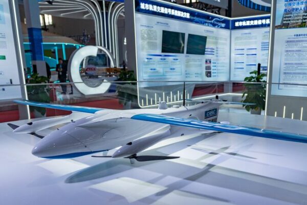China Showcases High-Tech Innovations at 2nd CISCE 🚀🌐 China's cutting-edge innovations shine at 2nd CISCE
