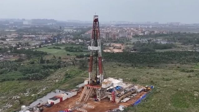 Chinas_deepest_geothermal_well_ready_for_utilization - Namaste Headlines China's deepest geothermal well ready for utilization