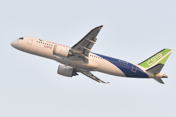 China’s C919 Jet Hits Milestone with First Engine Replacement ✈️ China's homegrown C919 aircraft completes first engine replacement