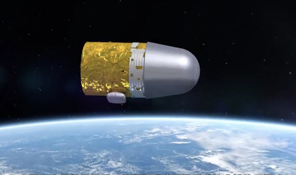China’s Inflatable Space Capsule Passes Test: Space Tech Level Up! 🚀 China's inflatable space capsule passes in-orbit test