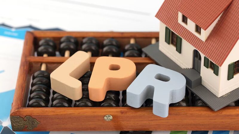 Chinas_loan_prime_rates_remain_unchanged - Namaste Headlines China's loan prime rates remain unchanged