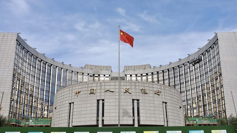 Chinas_monetary_policy_boosts_2024_economic_growth_Experts - Namaste Headlines China's monetary policy boosts 2024 economic growth: Experts