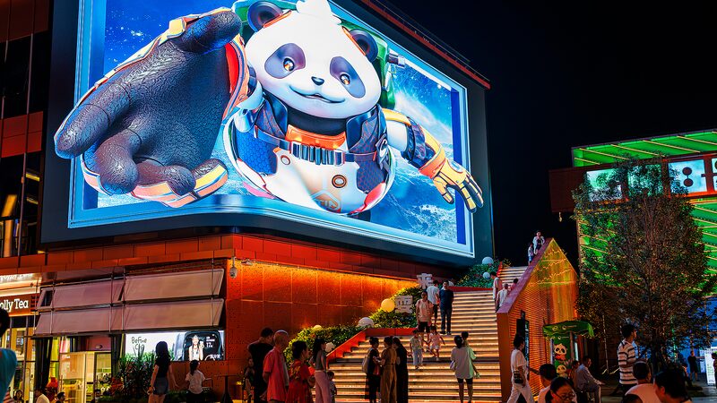 Chinas_new_consumption_trends_use_tech_to_offer_novel_experiences - Namaste Headlines China's new consumption trends use tech to offer novel experiences