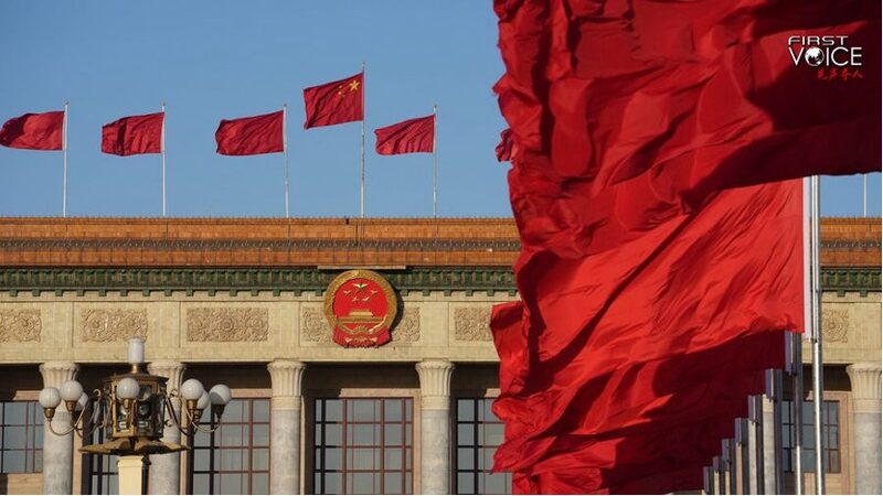 Chinas_reform_process_does_not_copy_Western_models - Namaste Headlines China's reform process does not copy Western models