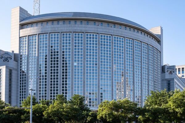 Chinese Foreign Ministry's overview of Xi-Biden meeting in Lima