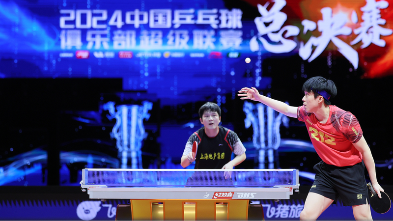 Chinese Table Tennis Super League: Shandong beat Shanghai in semis