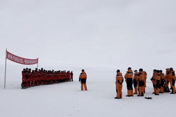 Chinese Expedition Team Embarks on Epic Journey to Antarctica’s Heart Chinese expedition team heads for Antarctic interior video poster
