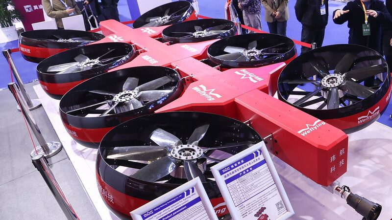 Chinese_fire_and_rescue_team_tests_intelligent_firefighting_equipment - Namaste Headlines Chinese fire and rescue team tests intelligent firefighting equipment