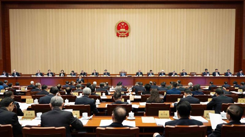Chinese lawmakers hear reports at NPC standing committee session